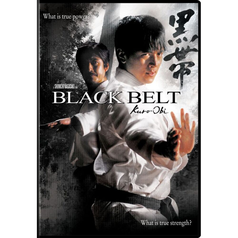 Black Belt - Kuro Obi  DVD